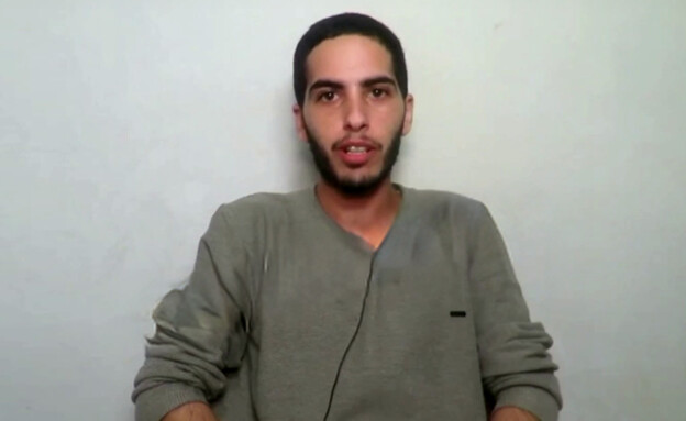Hostage Matan Zanguaker’s in Hamas footage