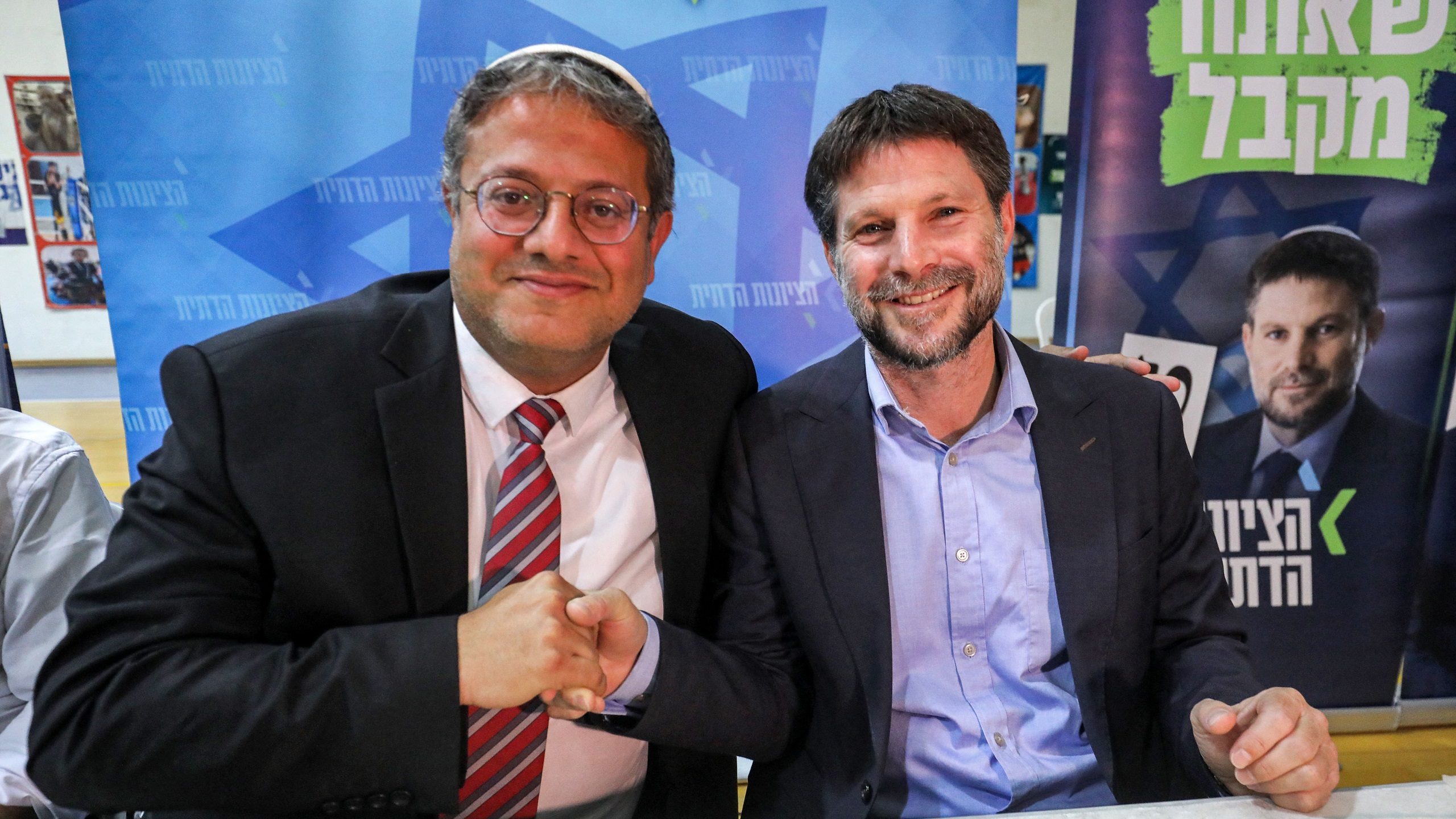 No More Ben-Gvir: The Israeli Right Officially Killed Itself