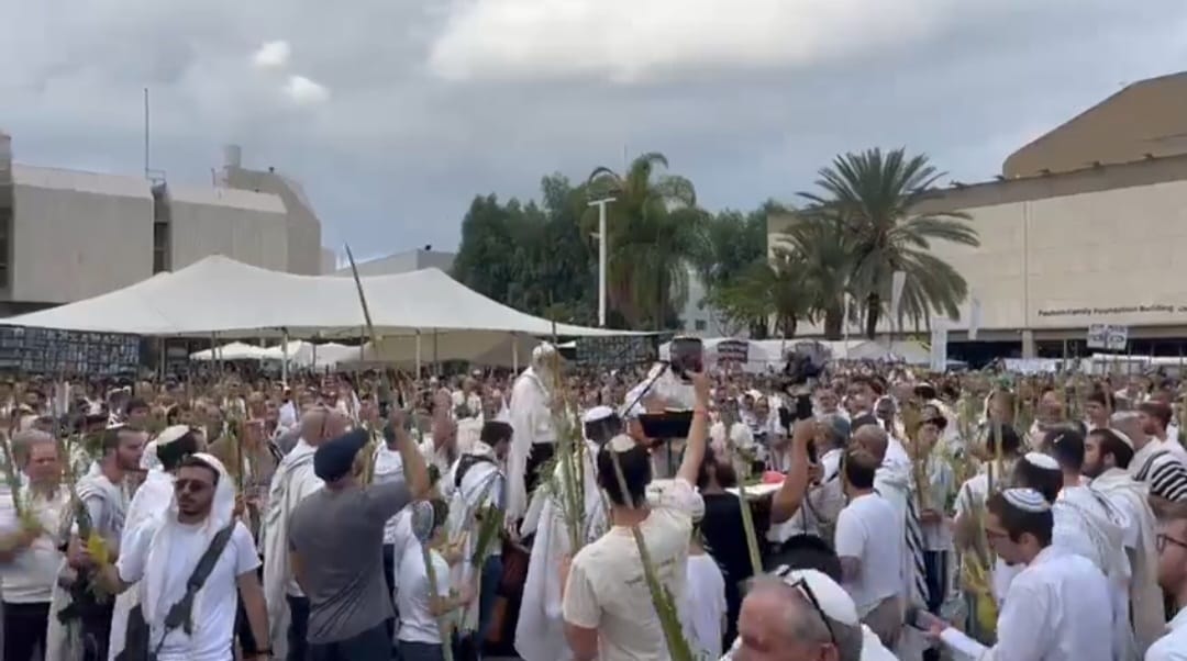 Sukkot hallel prayer on Hostages Square in Tel Aviv