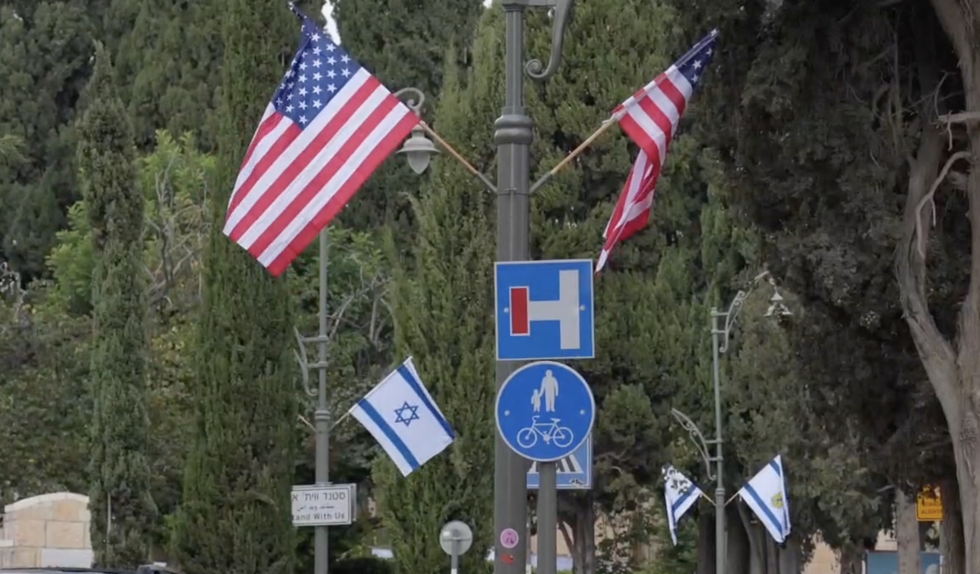 IN COLOR: Israel Gears Up For Hostage Release Tomorrow Morning