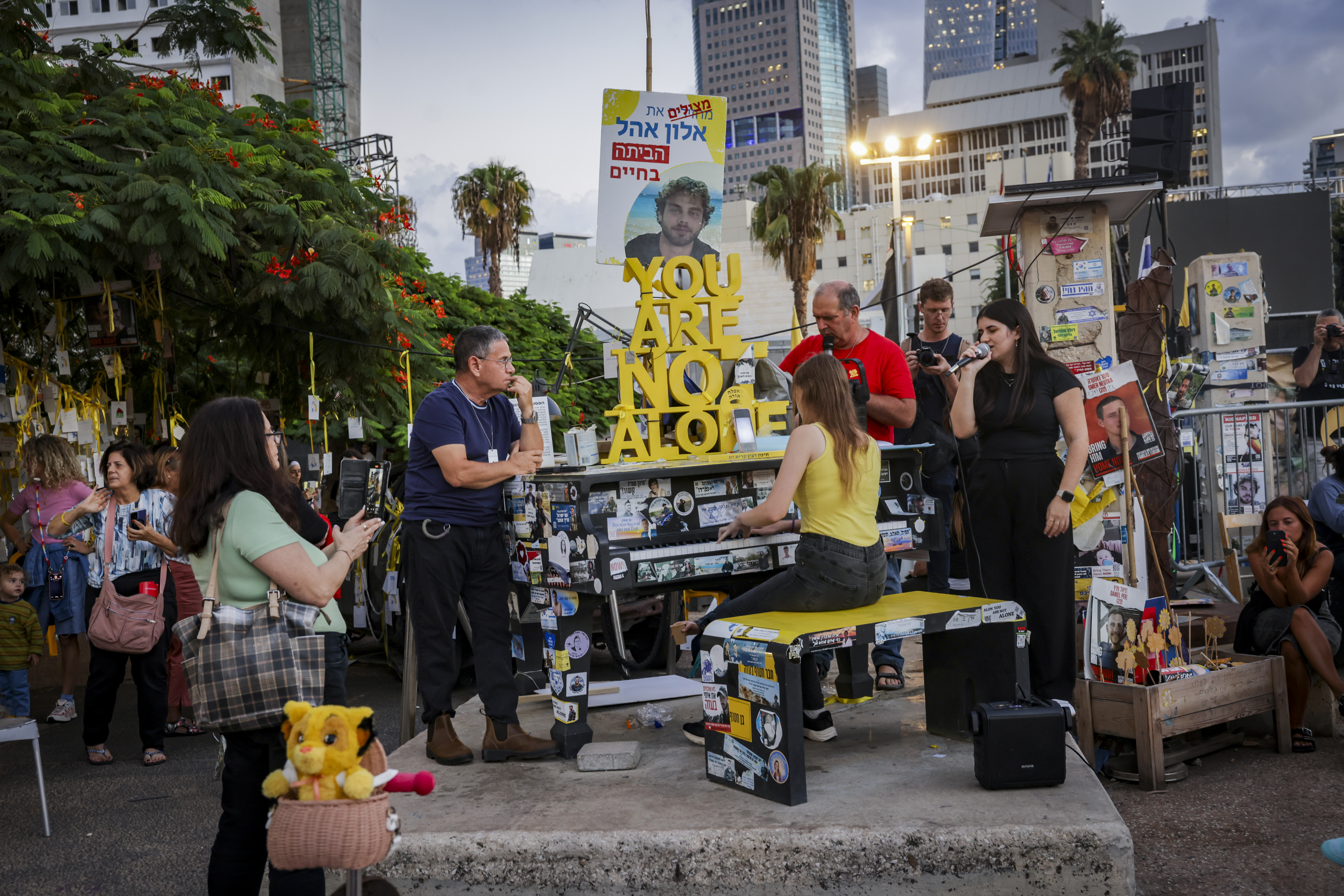 Photo: Miriam Alster / Flash90