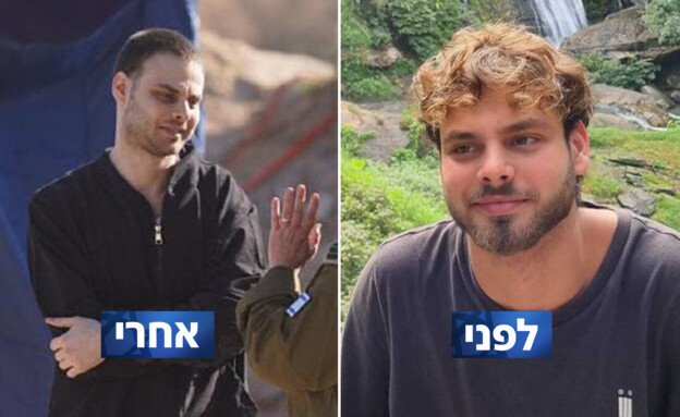 Hostage Alon Ohel before and after Hamas captivity
