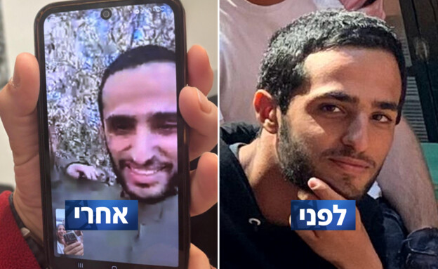 Hostage Nimrod Cohen before and after Hamas captivity