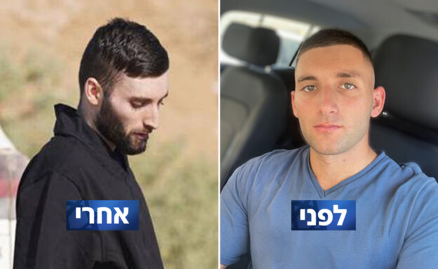 Hostage Matan Angrest before and after Hamas captivity
