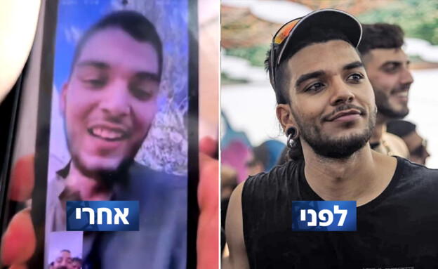 Hostage Yosef Haim Ohana before and after Hamas captivity