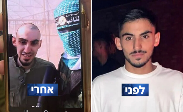 Hostage Rom Braslavski before and after Hamas captivity