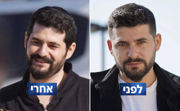 Hostage Ziv Berman before and after Hamas captivity