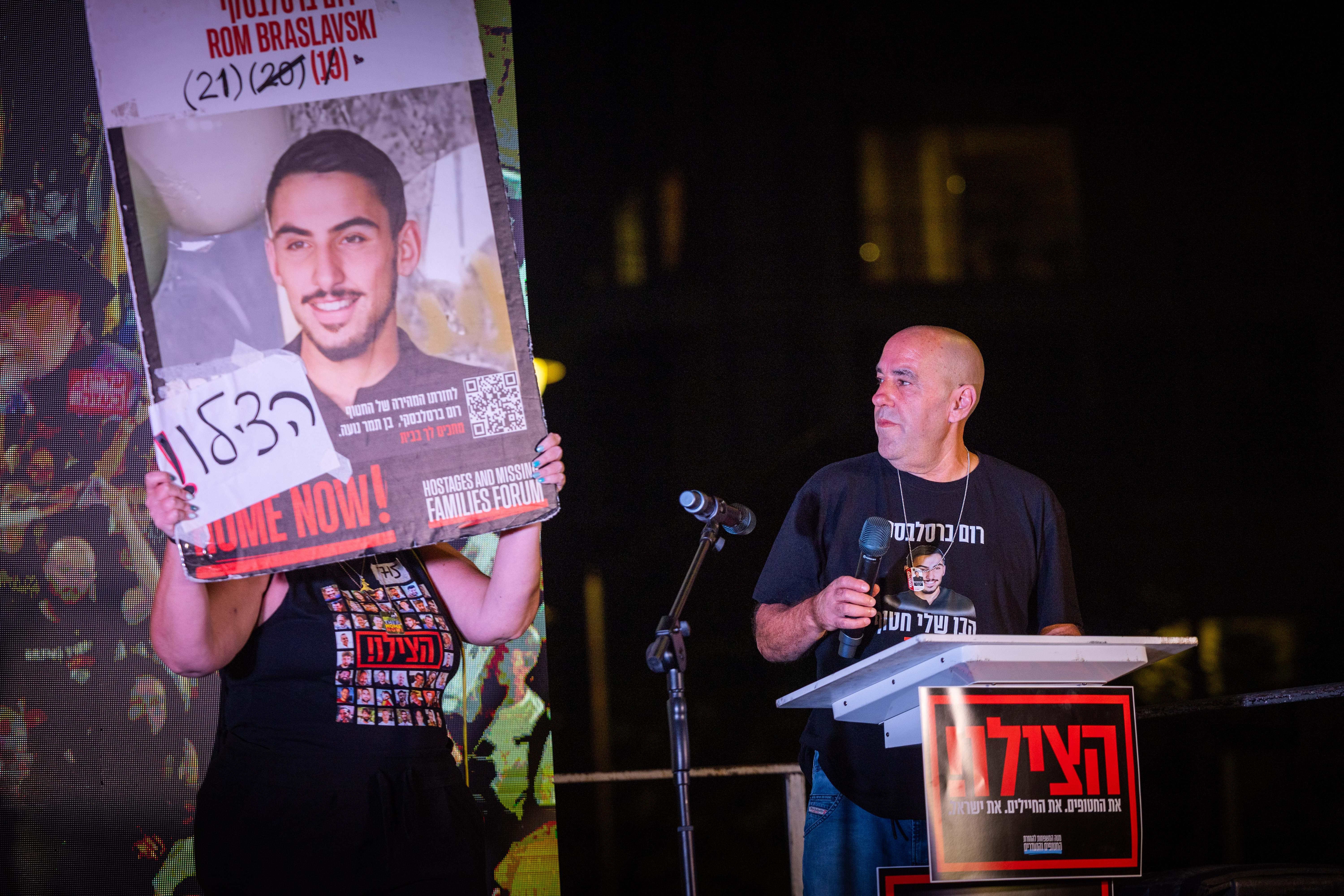 Ofir Braslavski, the father of hostage Rom Braslavski attends a rally in Jerusalem, calling for an end to the war in Gaza and the release of Israeli hostages held by Hamas, on September 20, 2025. 