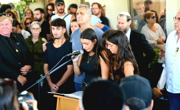 Body of hostage Guy Illouz laid to rest