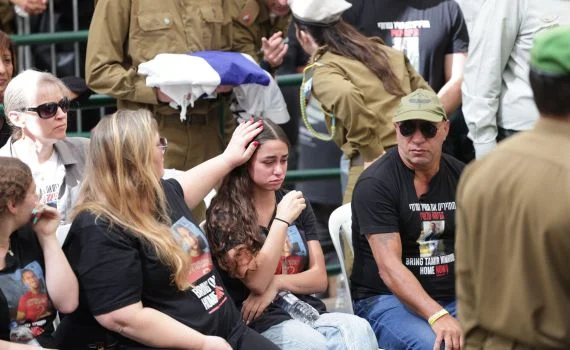 Tamir Nimrodi's Funeral