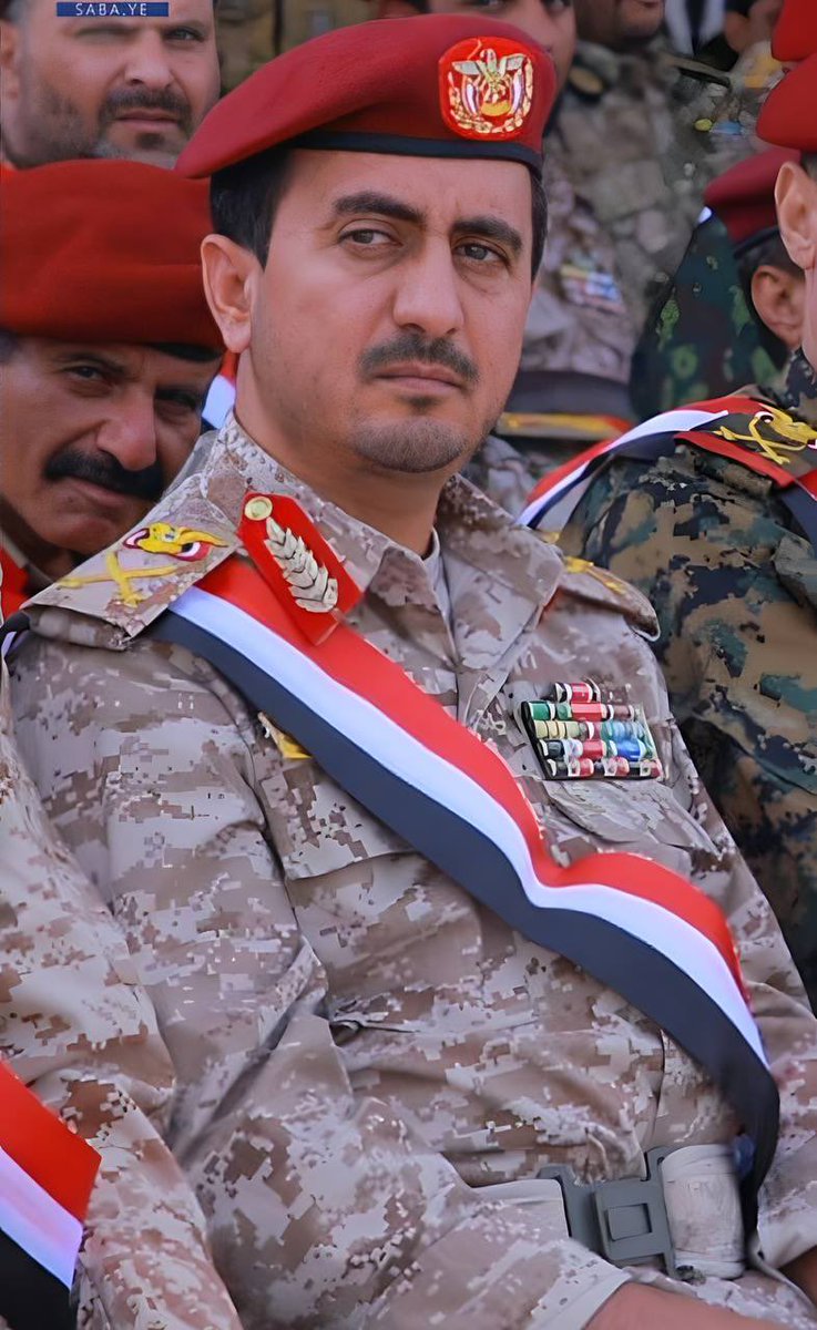 What to know about Youssef Al-Madani: The Houthi's new Chief of Staff