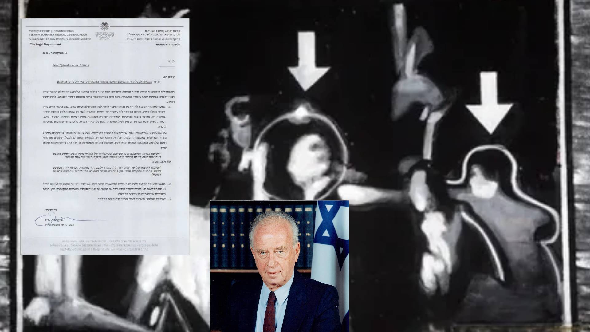 SHOCKING REVEAL: Rabin Assassination Cover-Up Exposed? Leaked Doc Ignites Conspiracy Firestorm!
