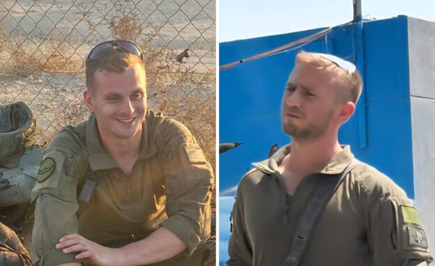 Fallen soldiers Staff Sergeant Itay Ya'avetz, 21, and Major Yaniv Kula, 26,