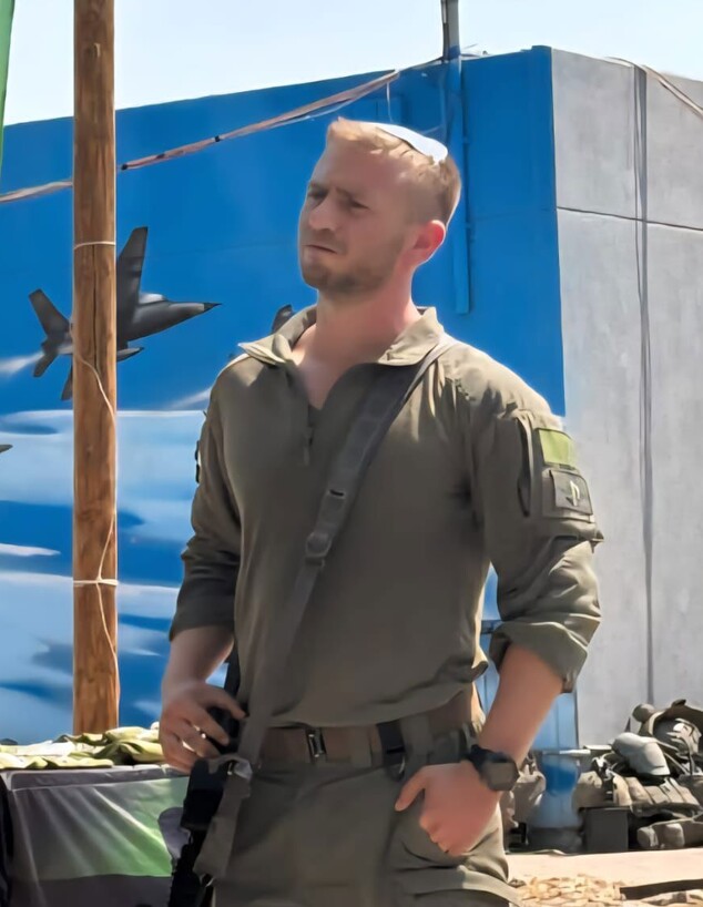 Fallen soldier Major Yaniv Kula, 26,