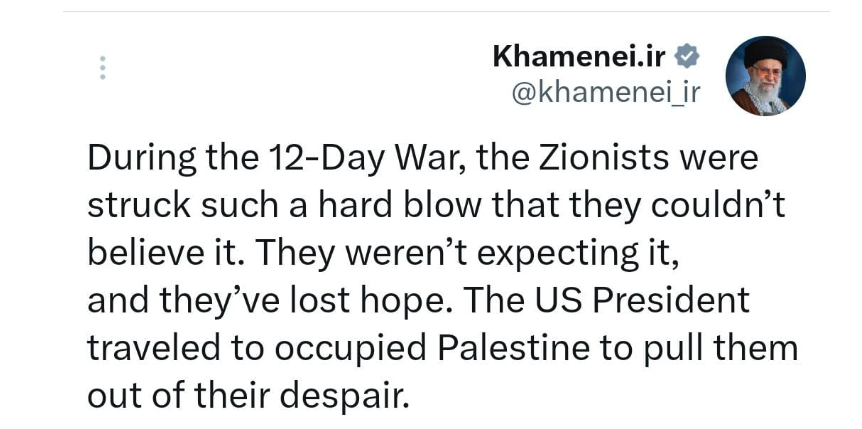 Khamenei's Fiery Rebuke of Trump: "You Are the Terrorists" Over Gaza Child Casualties 