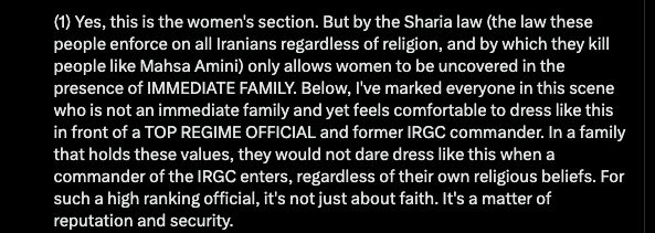 Mossad Leak Sparks Major Embarrassment in Iran: Women Without Hijab at Daughter of Khamenei Ally’s Wedding