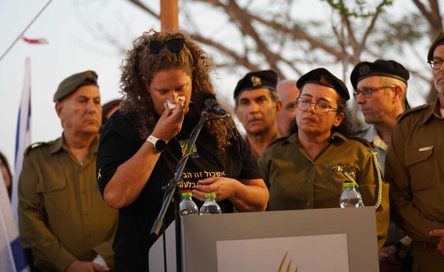 Funeral of Fallen Hostage Tal Haimi