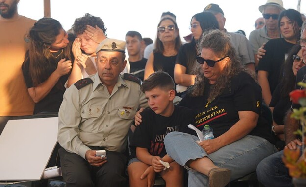 Funeral of Fallen Hostage Tal Haimi