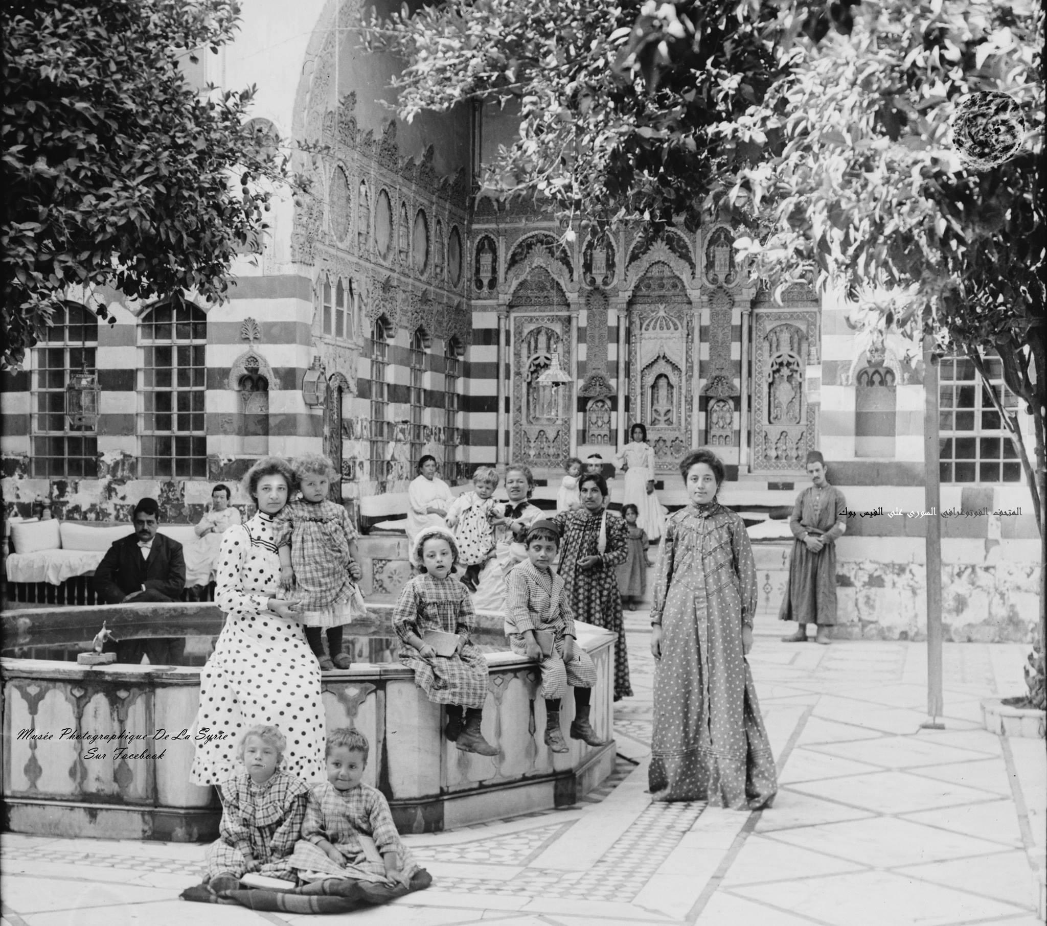 Beit Lisbona, the Jewish Quarter, old Damascus - 1900