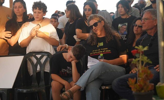 Funeral of Fallen Hostage Tal Haimi