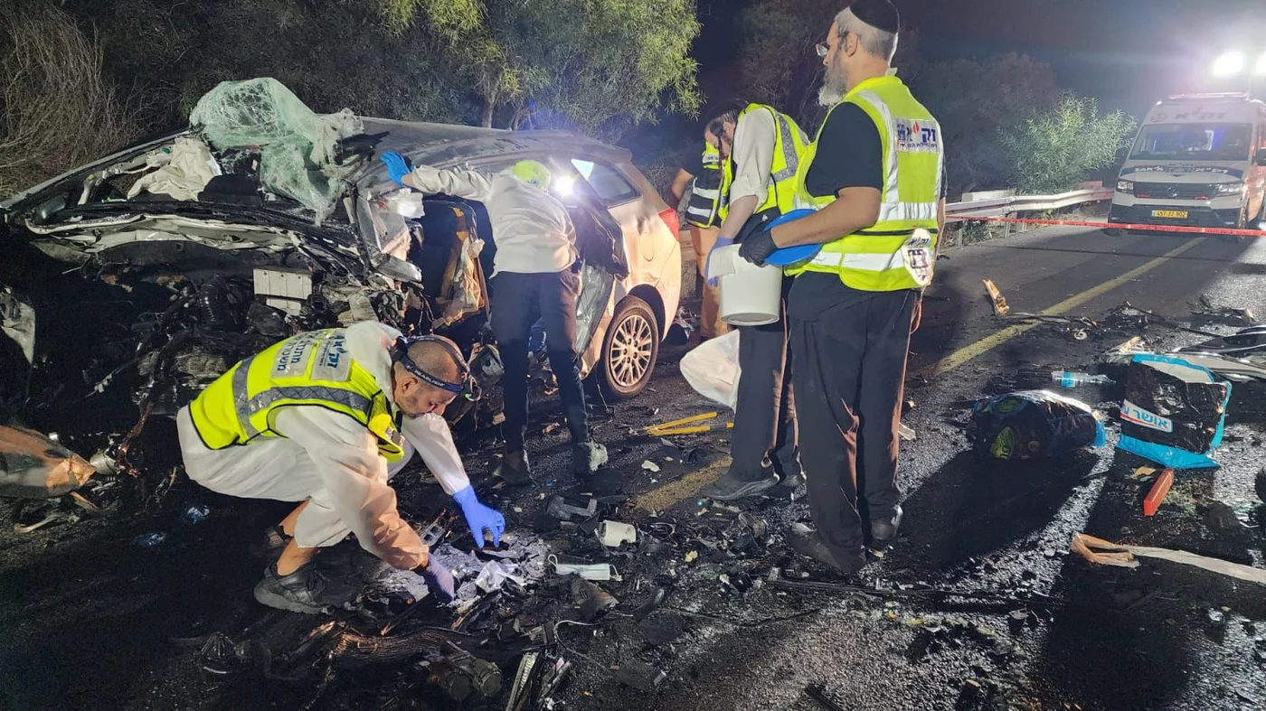 Scene of deadly car crash