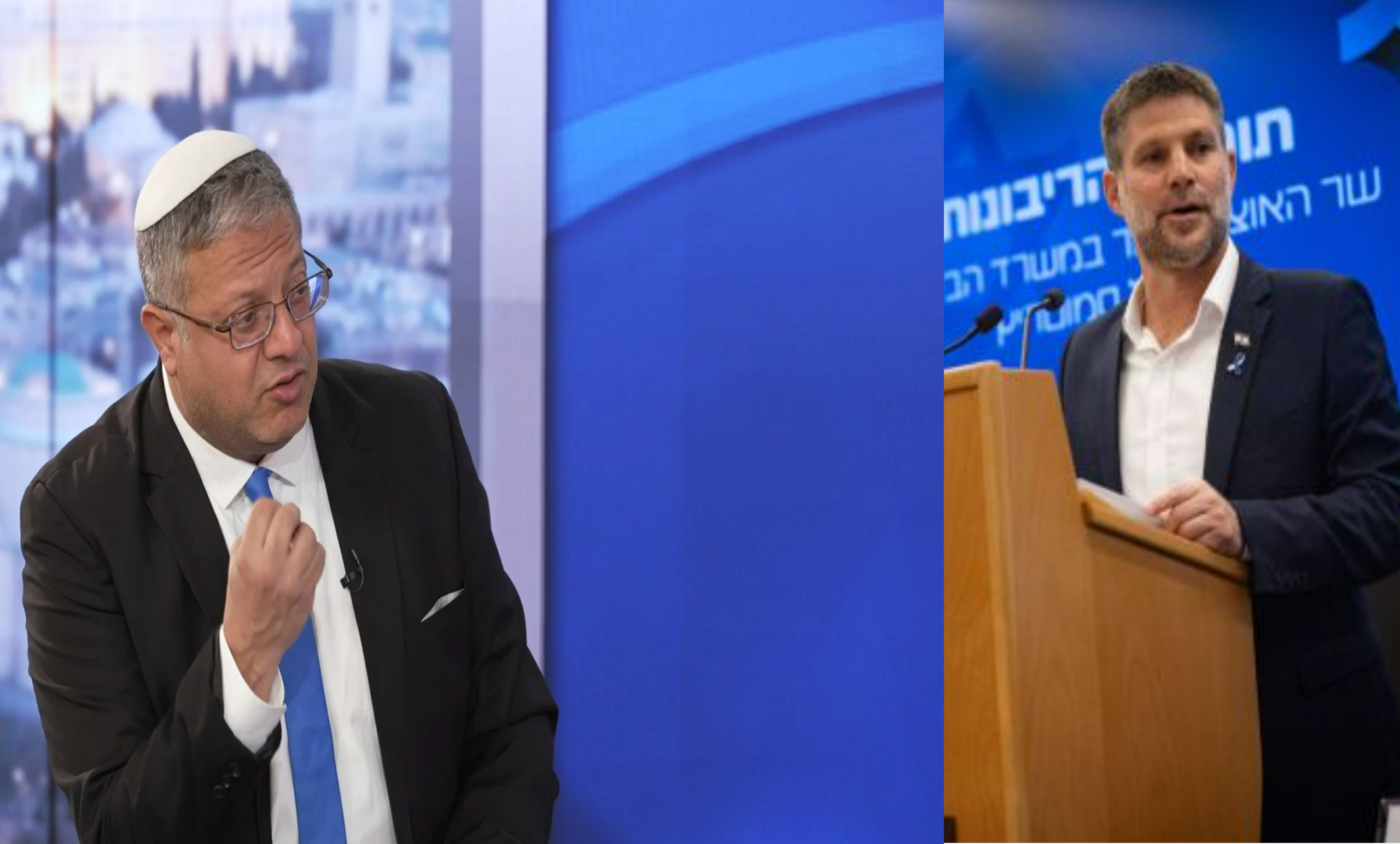 Ben Gvir and Smotrich