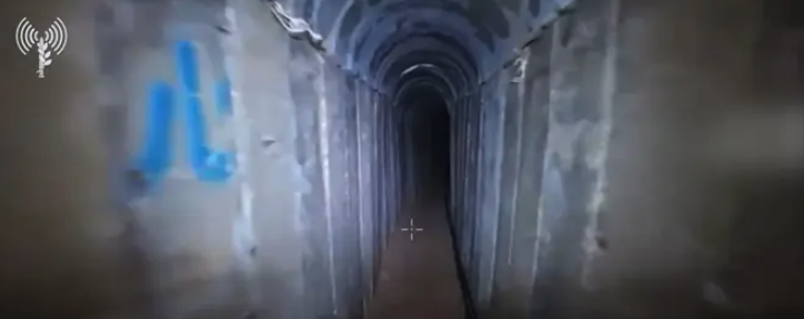 Terror tunnel