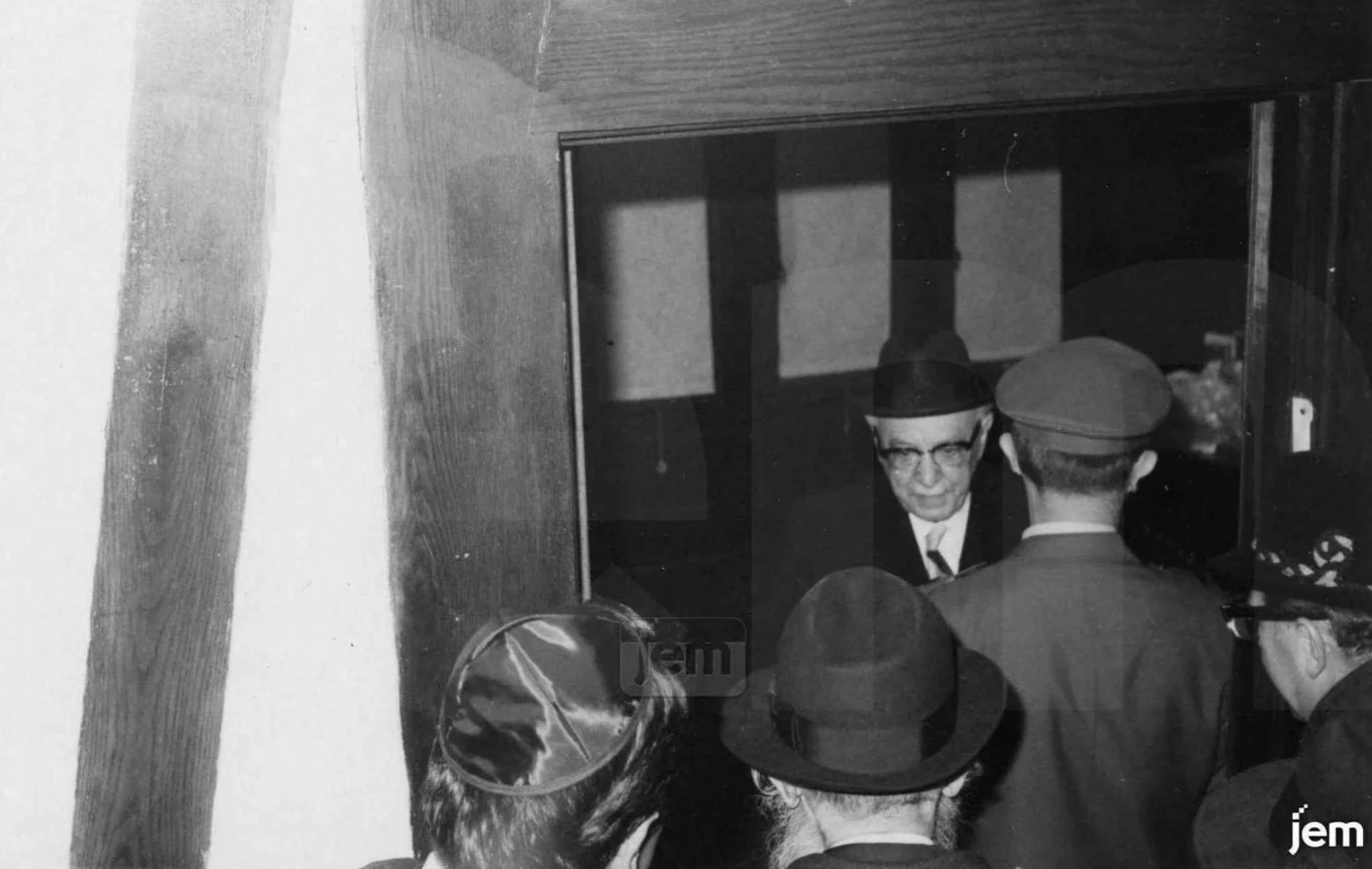 With former Israeli President Shazar