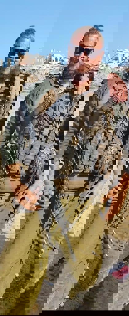 Efi Feldbaum Named As Soldier Killed in Hamas Sniper Attack