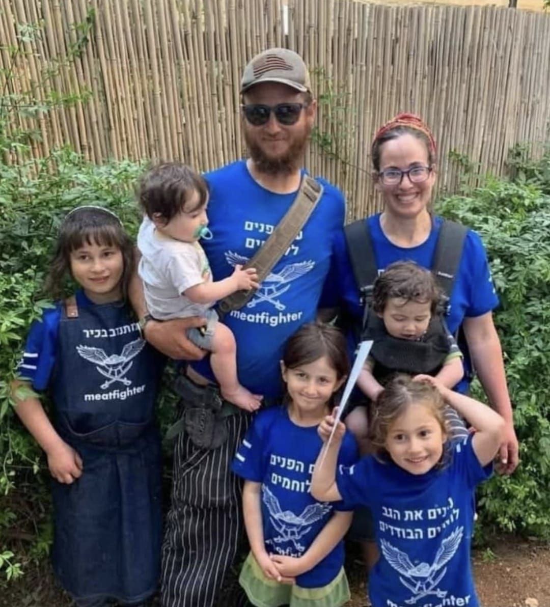 Efi Feldbaum with his family