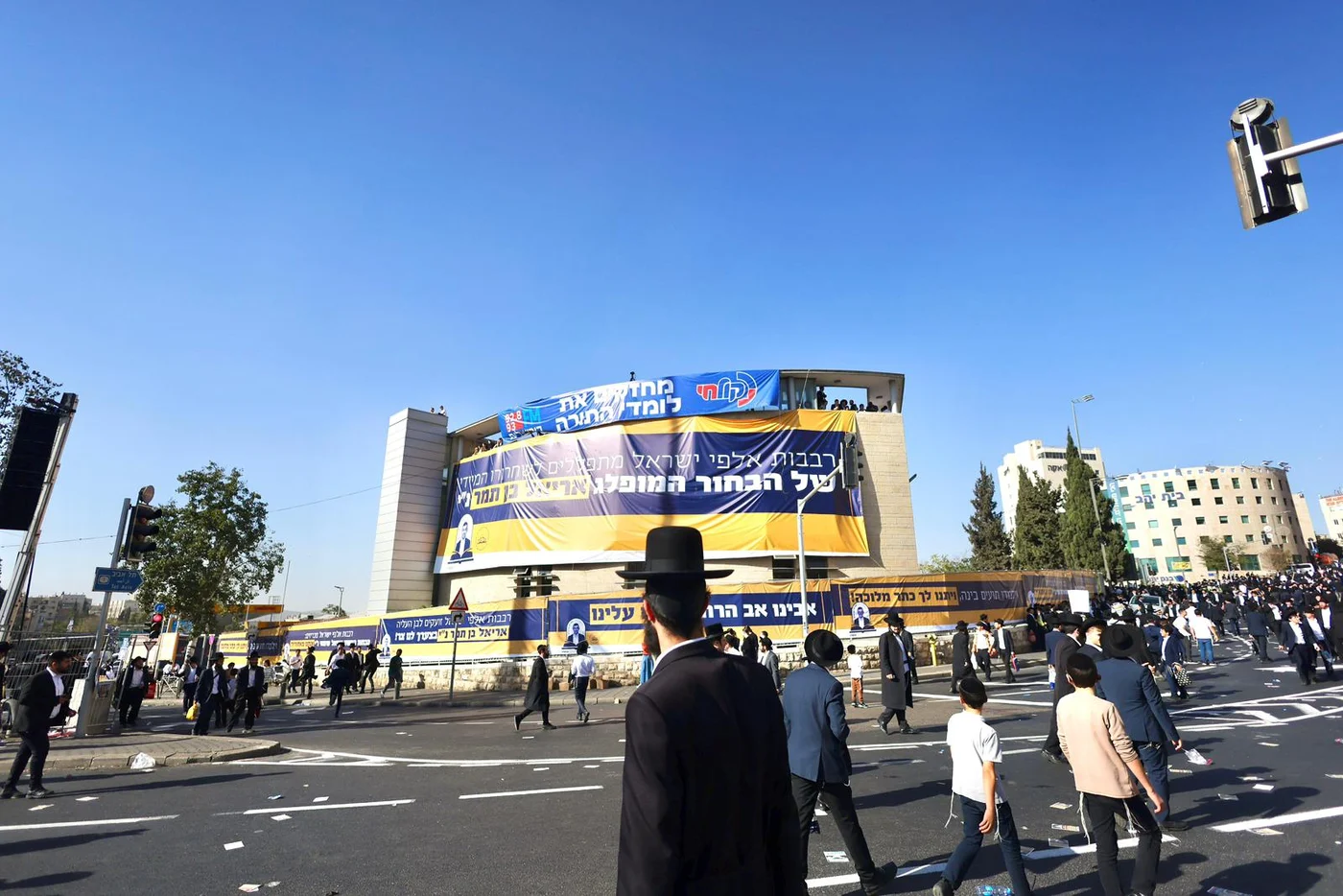 Photo: Daniel Nefosi, David Mendelson