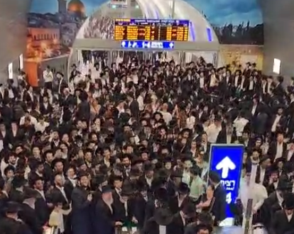 Israel Railways Navon Station To Close at 12:30; Haredim are Furious