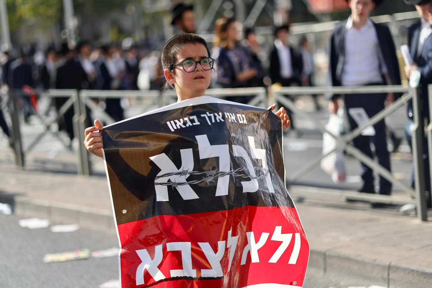 A child attends the million man rally