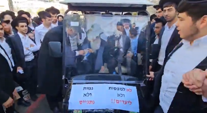 Rabbi Yehuda Cohen, member of the Council of Torah Sages