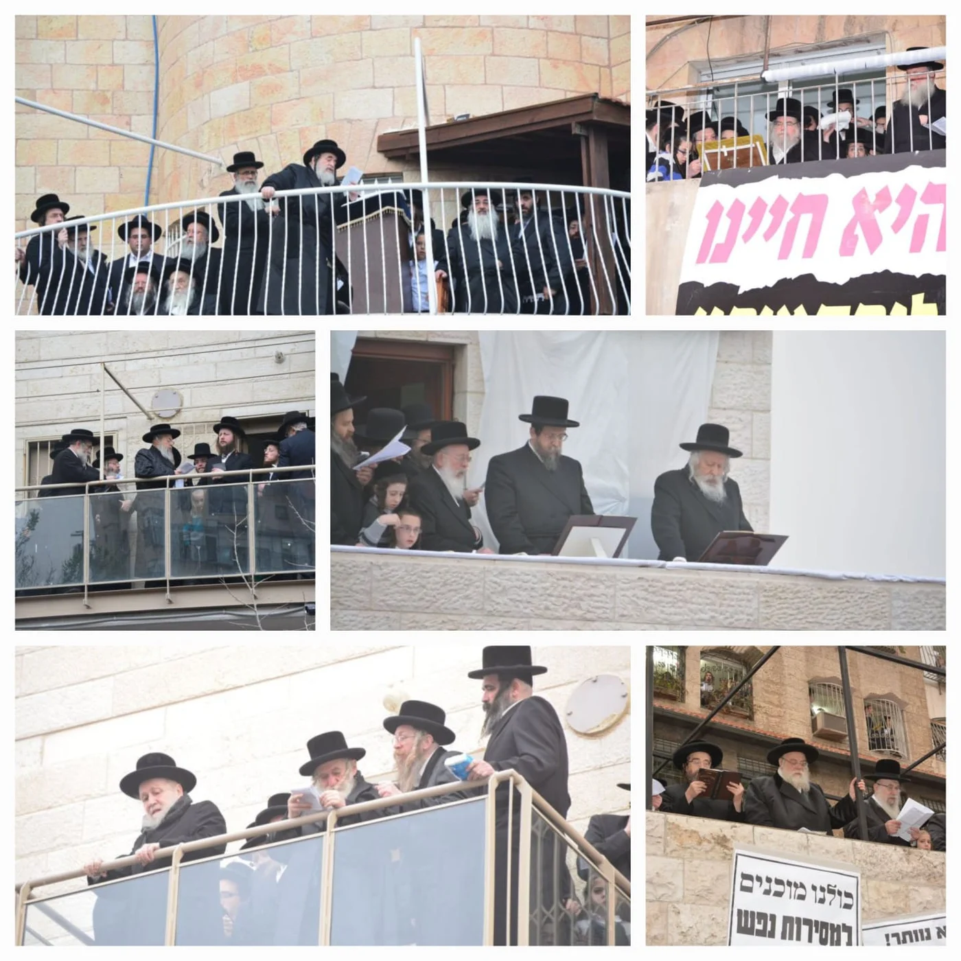 Hours Before the Mass Rally in Jerusalem – Where Will the Torah Leaders Stand? 