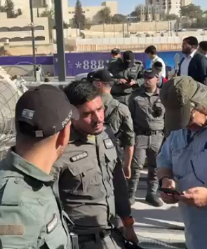 Border Police On Guard Duty at the Million Man March