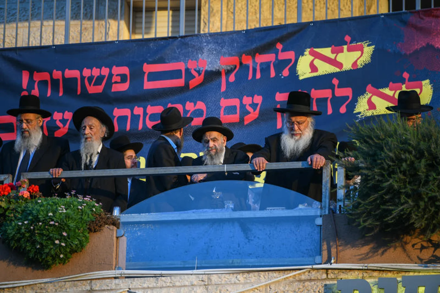 Photo: Aryeh Leib abrams \ Flash90