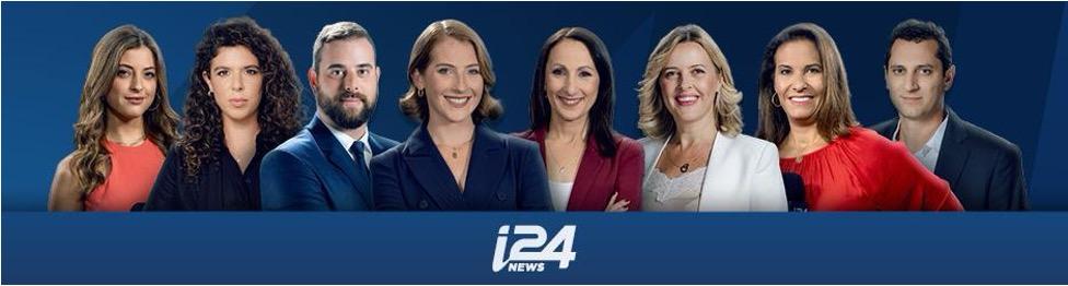 i24NEWS Reinvents Its Prime-Time News Experience