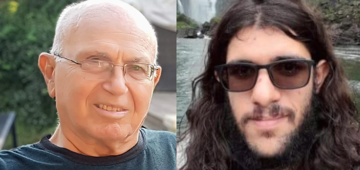 Amiram Cooper, Shara Baruch