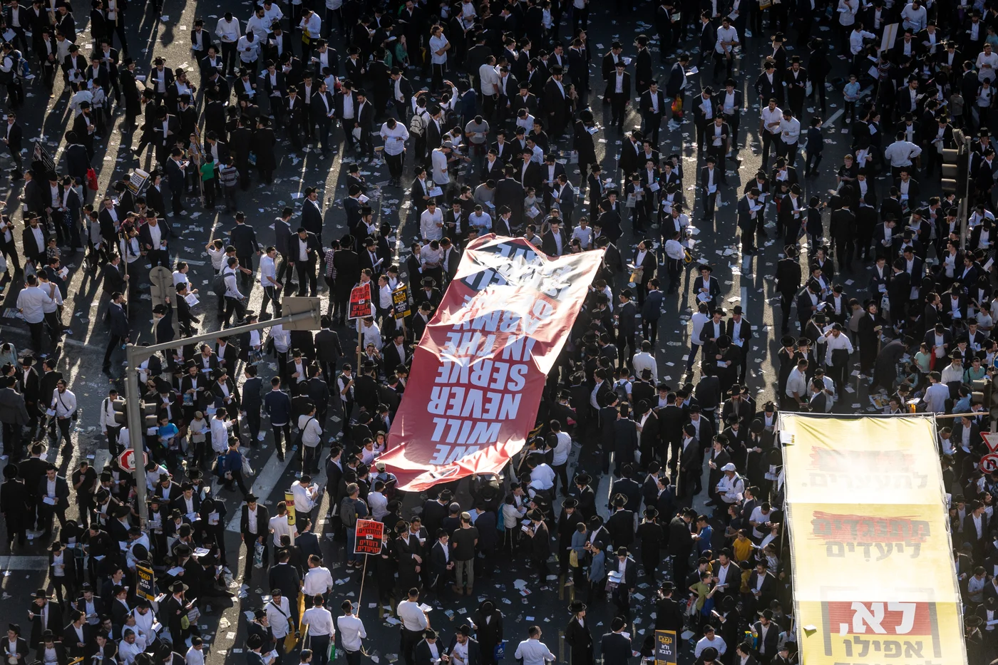 Photo: Yonatan Sindel / Flash90