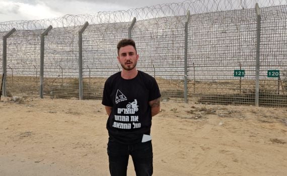 IDF Nova Festival Survivor Faces Unprecedented Arrest Request Over Blocking Hamas Aid Trucks