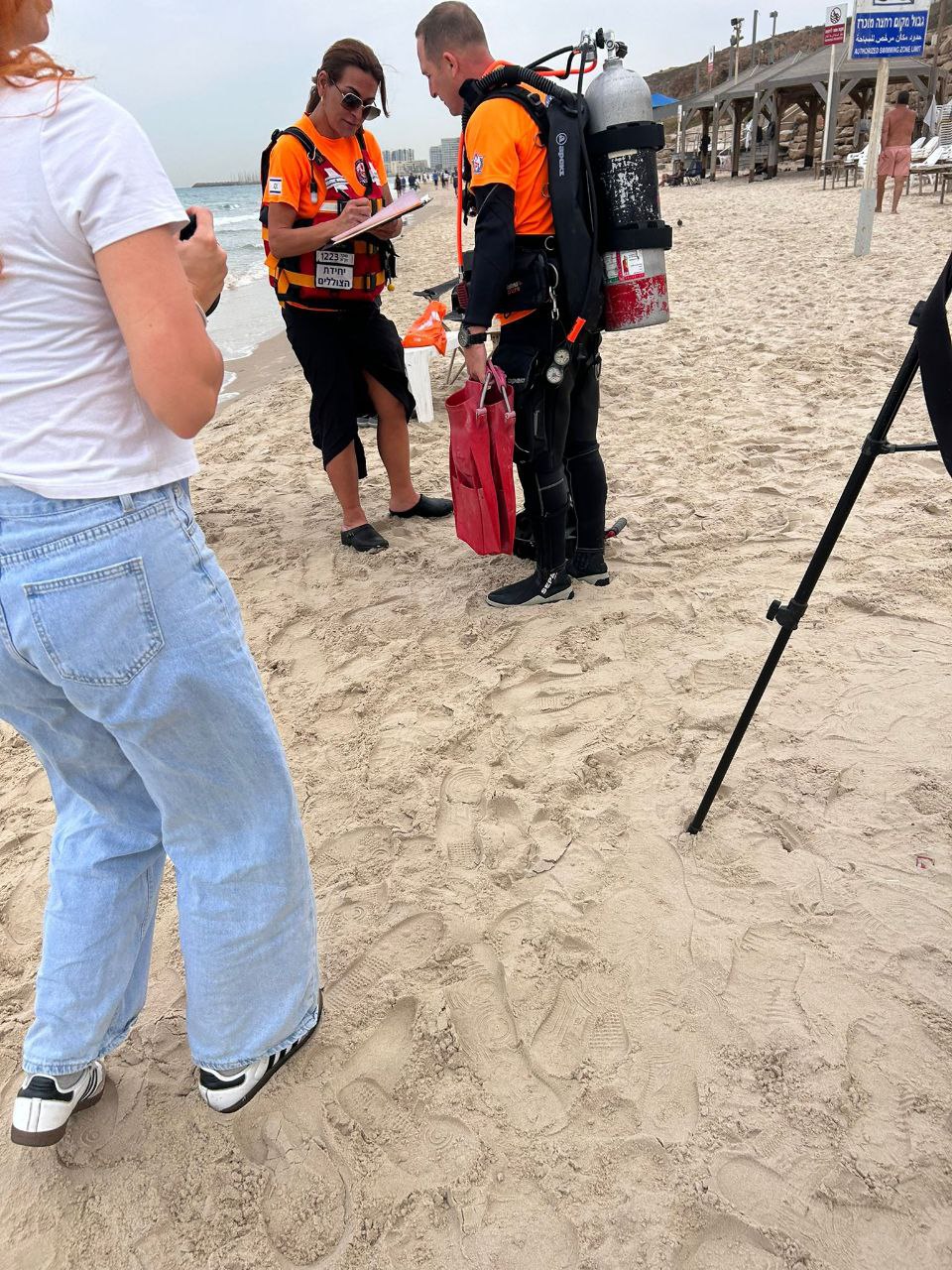 ZAKA volunteers searching for the missing phone