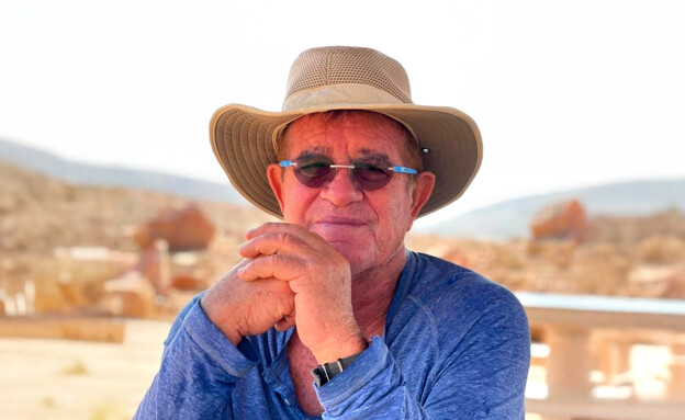 Body of Slain Hostage Menachem "Meni" Goddard Returned to Israel for Burial