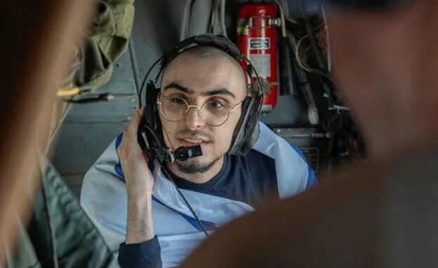 Former hostage Rom Braslavsky