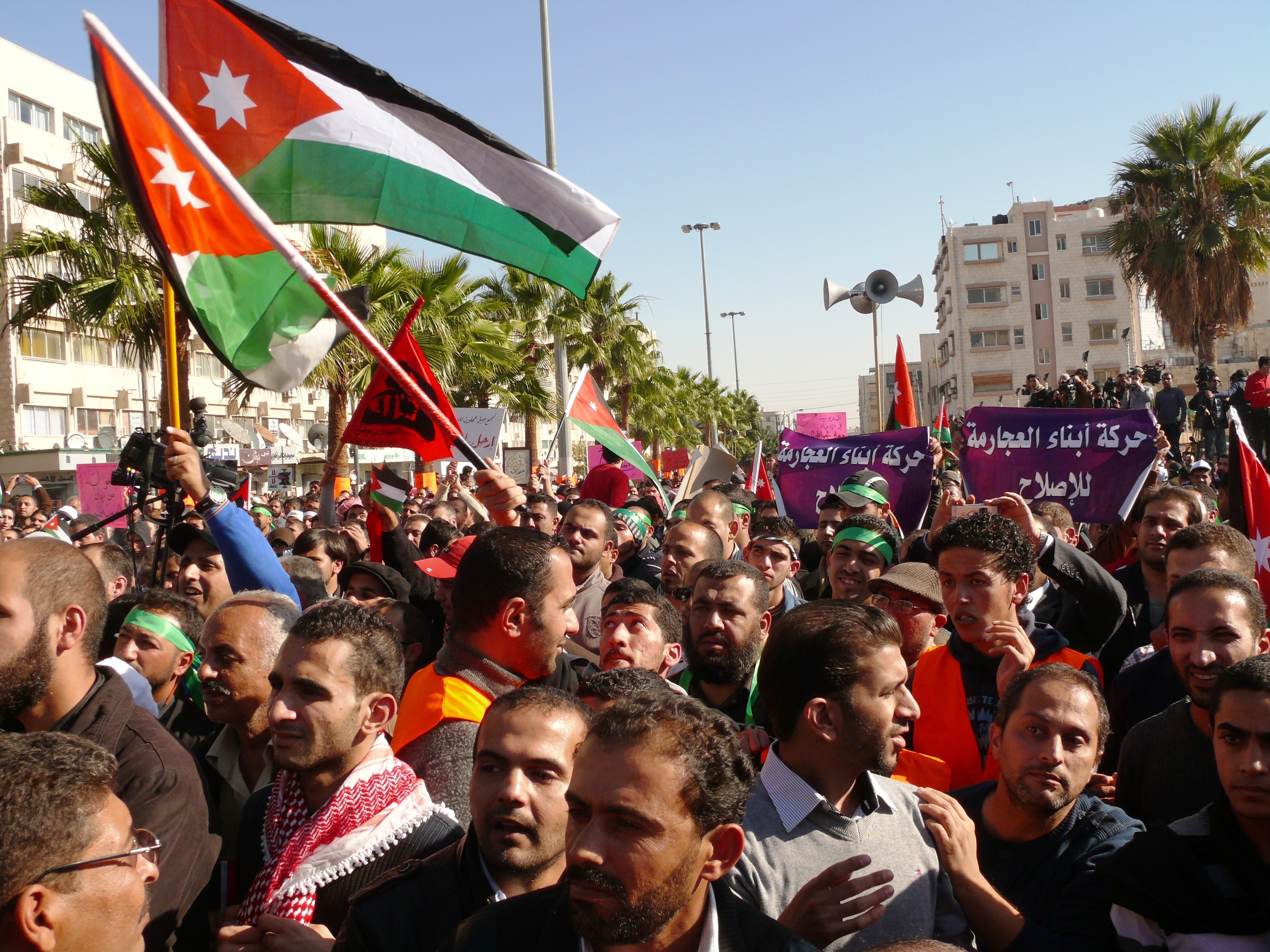 Jordanian Muslim Brotherhood