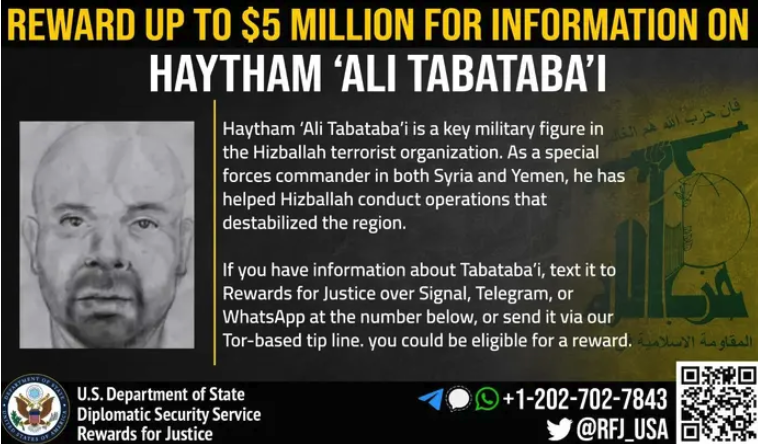 BREAKING: Israel Strikes Hezbollah’s De Facto Chief of Staff in Beirut | WATCH