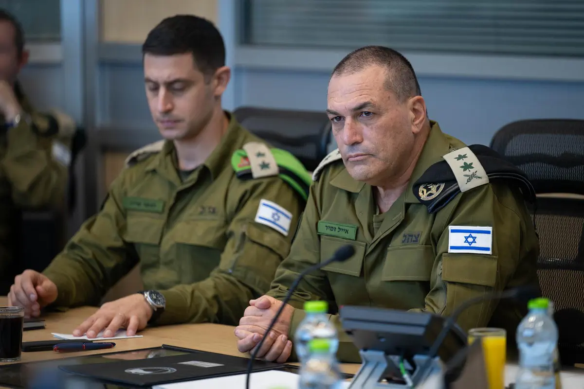 IDF Chief of Staff Eyal Zamir