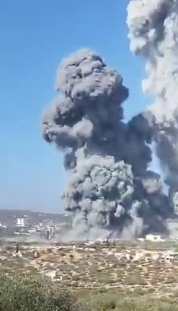 Massive Explosion Reported After Airstrike in Syria | WATCH