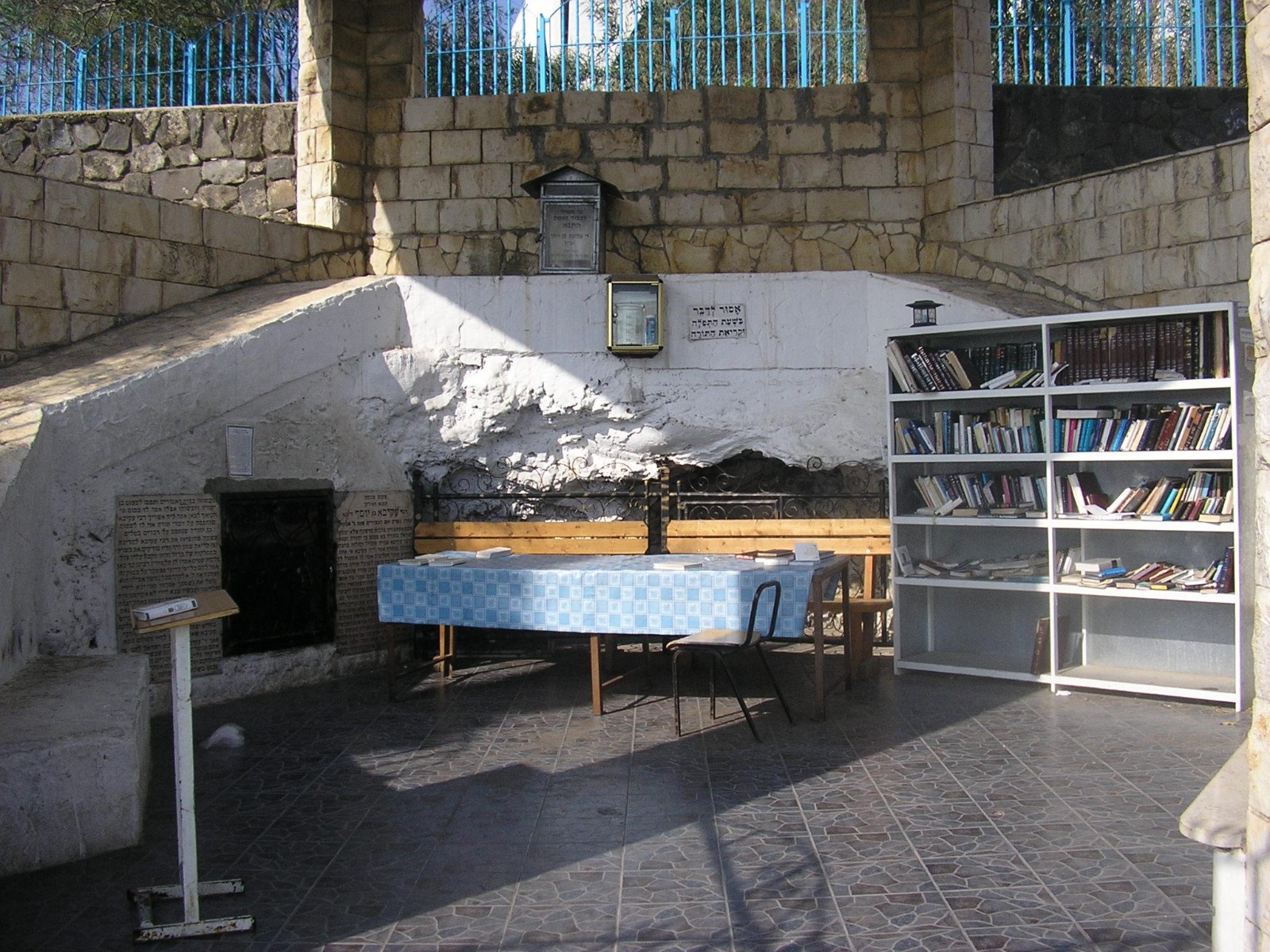 Tomb of Rabbi Akiva in Tiberias, Israel 