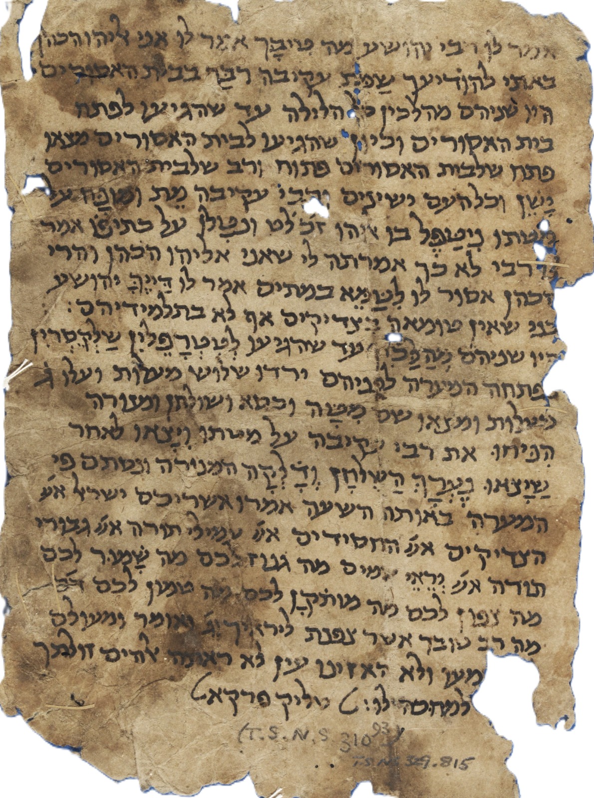 Sefer Yashiyahu – The Original Midrash on the Burial of Rabbi Akiva in Caesarea, a manuscript from the Cairo Geniza (